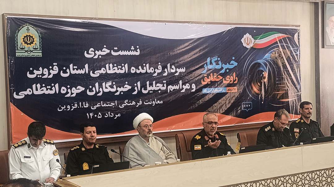 پنجه قدرتمند پلیس بر گلوی سارقان/ سرقت‌های خشن در قزوین ۸۰ درصد سقوط کرد