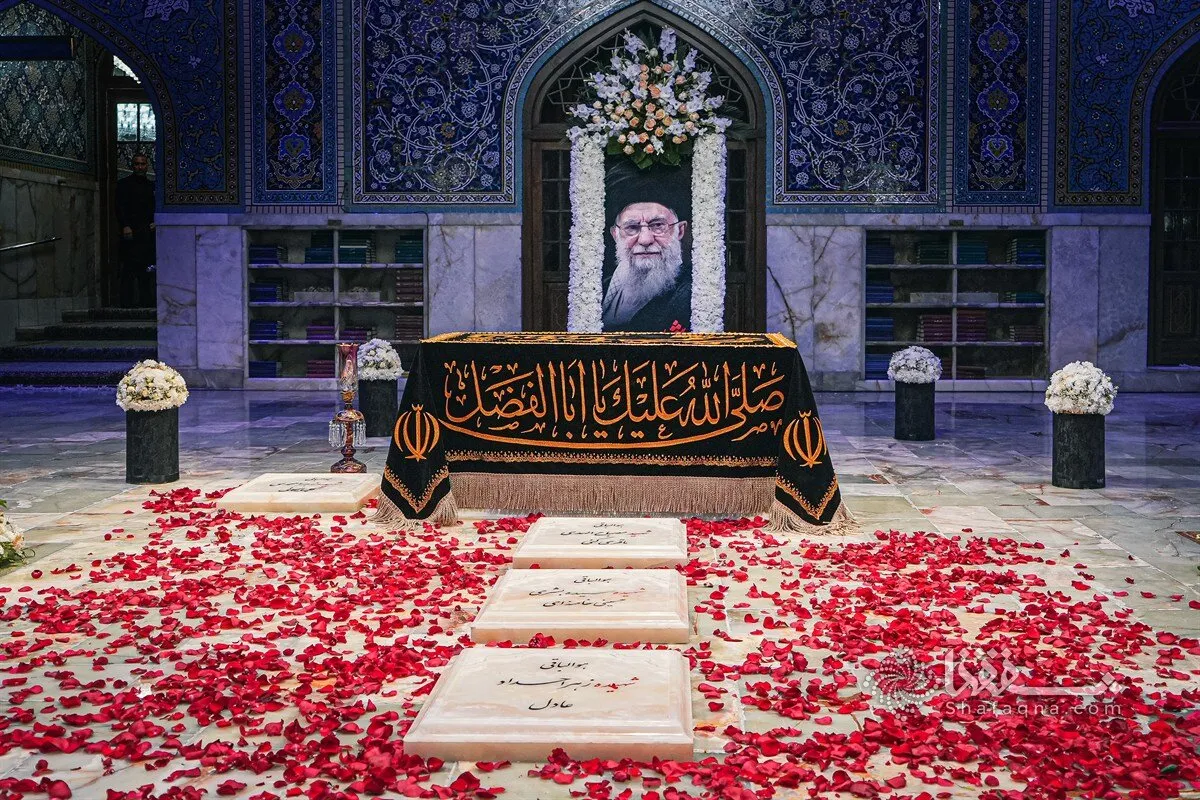 برگزاری مراسم چهلم «آقای شهید ایران»