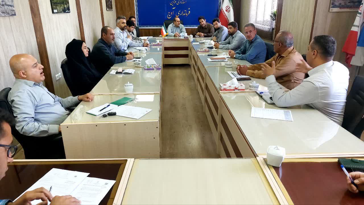 بررسی مدیریت منابع آب در شهرستان آوج