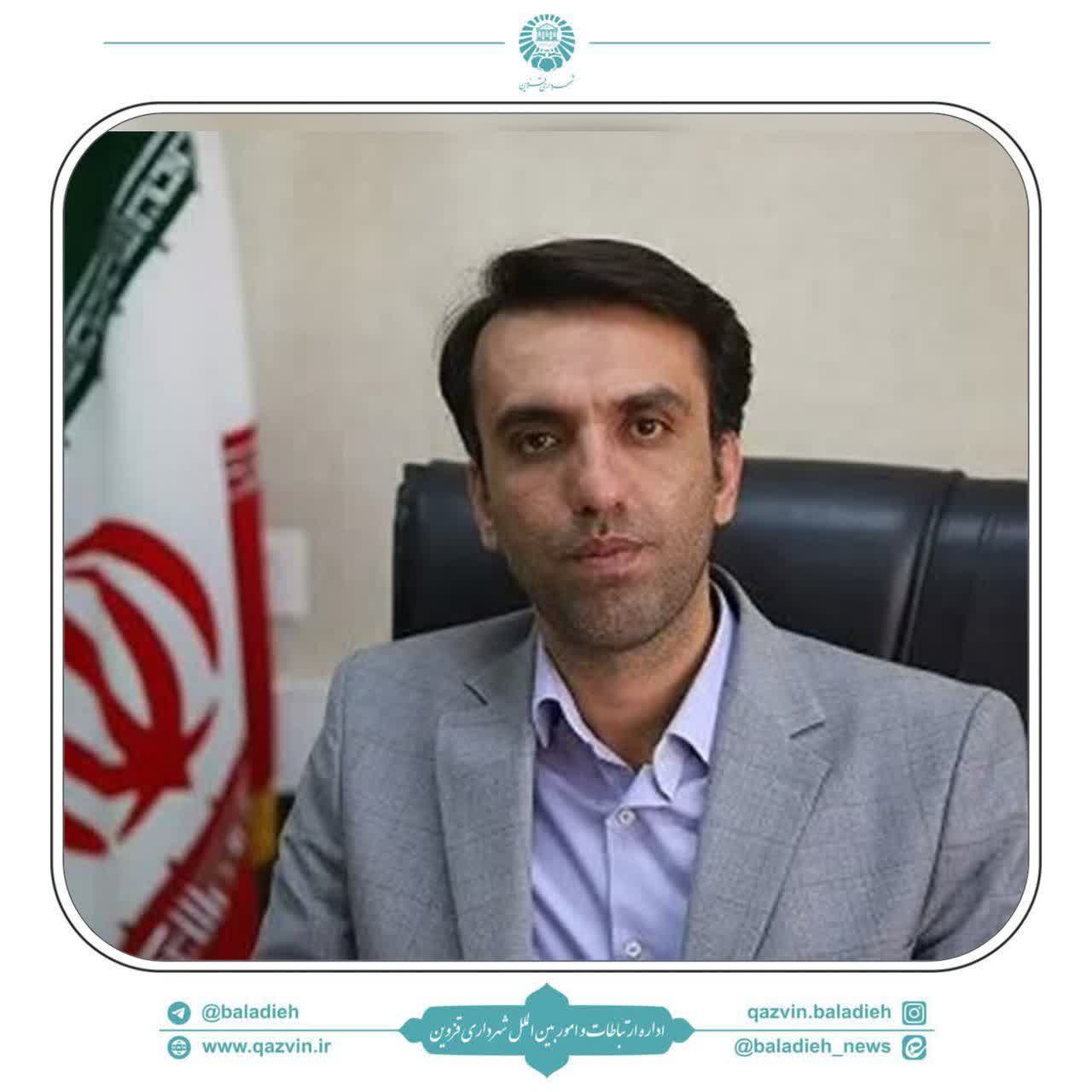 معابر و آسفالت؛ پرتکرارترین درخواست شهروندان در مردادماه