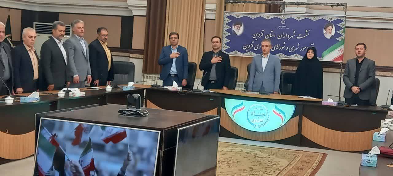 قزوین پایلوت اجرای طرح «باشگاه پارک» در کشور شد