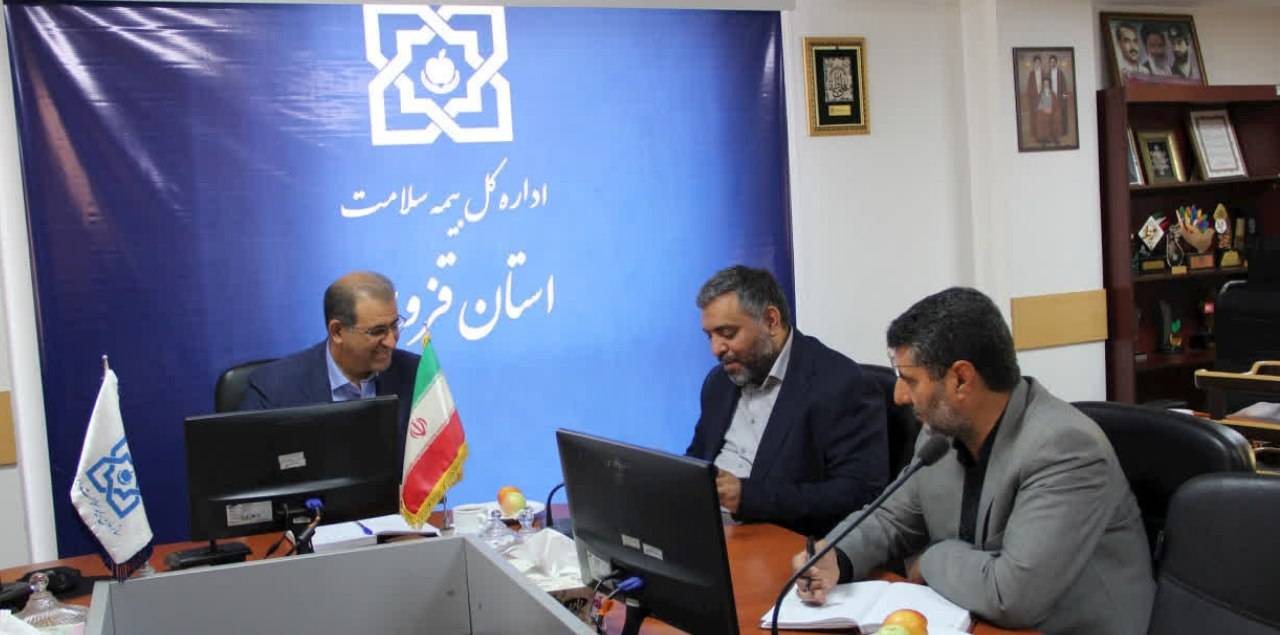 بررسی مشکلات مددجویان کمیته امداد و بیمه سلامت قزوین