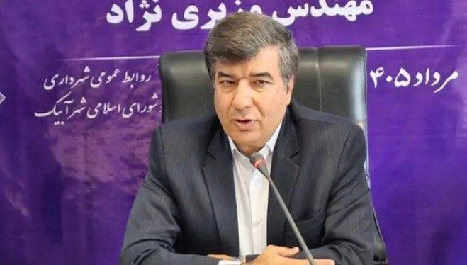 آبیک در آستانه یک تحول عمرانی؛ از توسعه شهر تا تقاطع غیرهمسطح و مجموعه‌های تفریحی