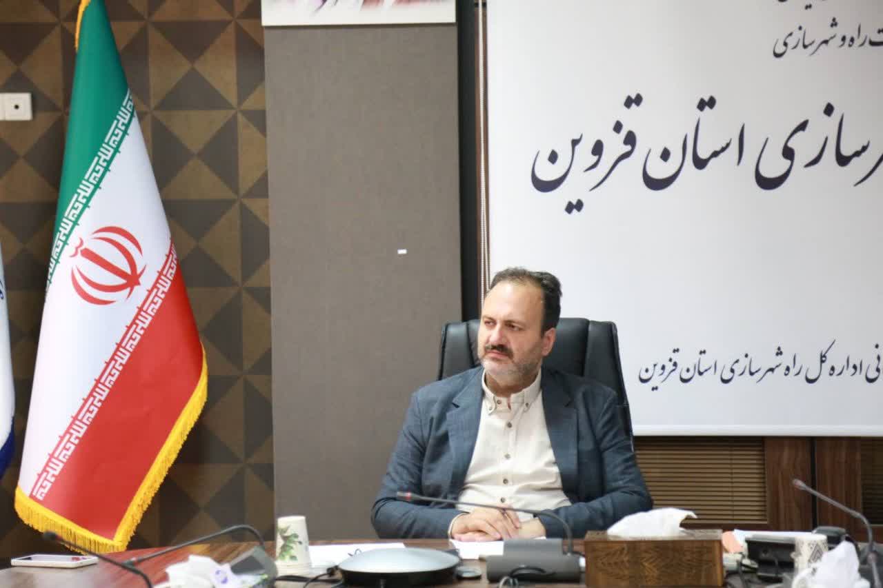 تقدیر ویژه از اداره کل راه و شهرسازی قزوین