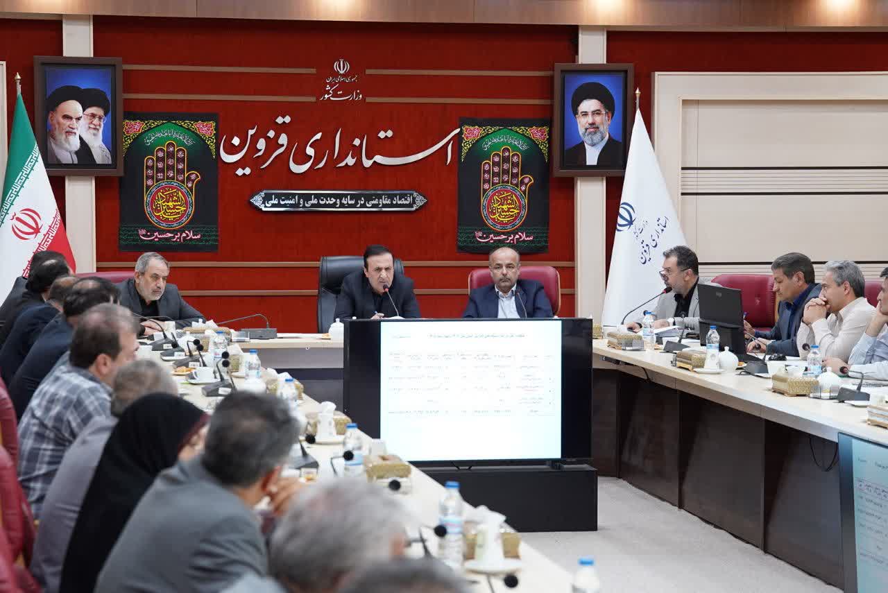افزایش درآمدهای استان قزوین با حفظ حمایت از تولید دنبال می‌شود