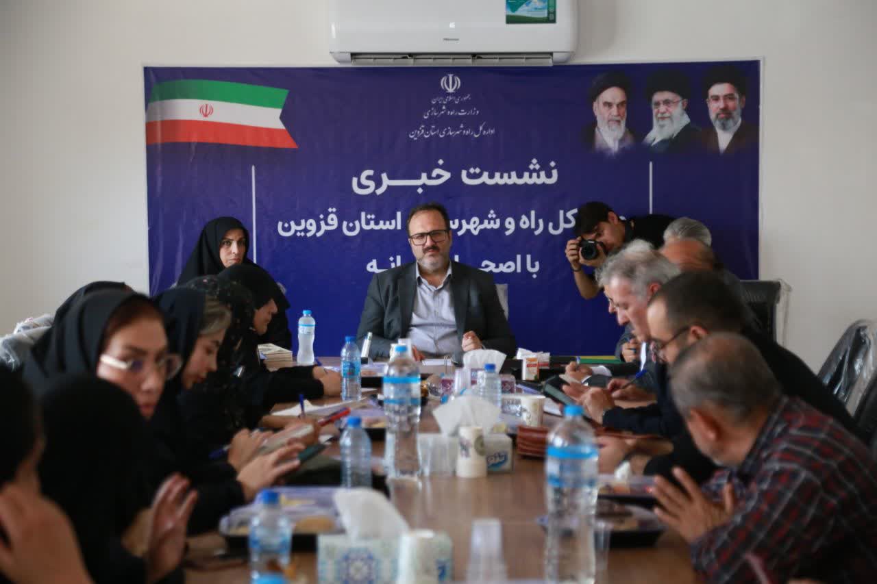 تأمین زمین برای ۴ هزار و ۷۰۰ متقاضی جوانی جمعیت در قزوین