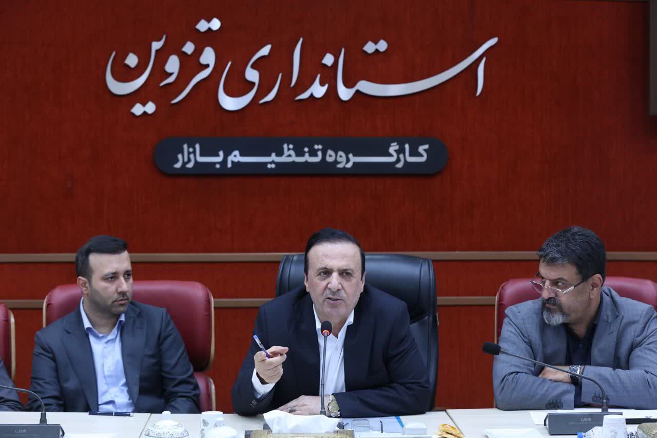 بازار قزوین در جنگ بدون التهاب ماند