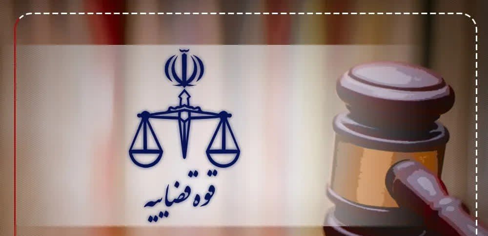 دادستان قزوین جزئیات قتل مادر و دختر ۸ ساله را اعلام کرد