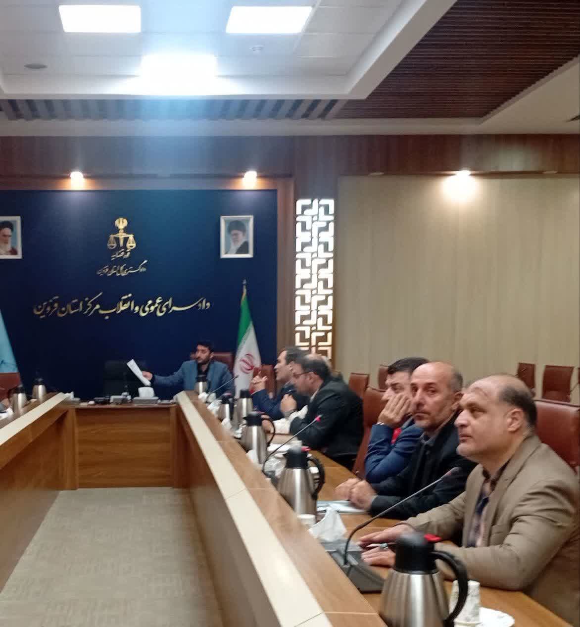 بررسی راهکارهای مقابله با استخراج غیرمجاز رمزارز در قزوین