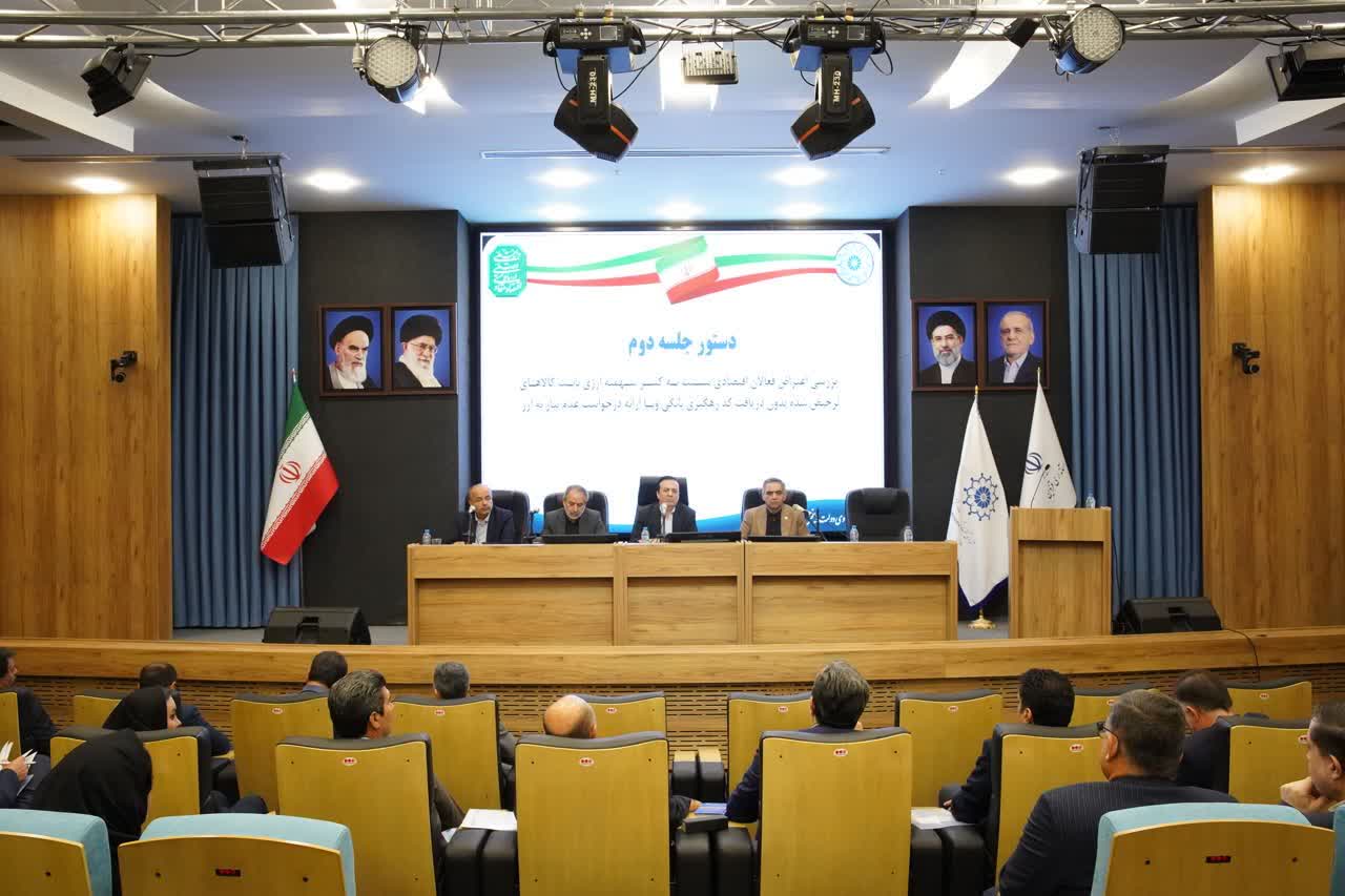 ثبت جهانی الموت؛ آغاز تحول گردشگری قزوین