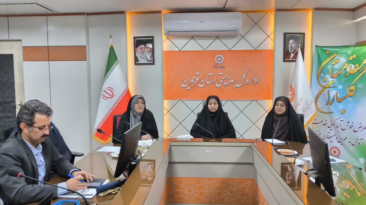 بهزیستی قزوین؛ از تأمین مسکن مددجویان تا تقویت تاب‌آوری اجتماعی و سلامت روان