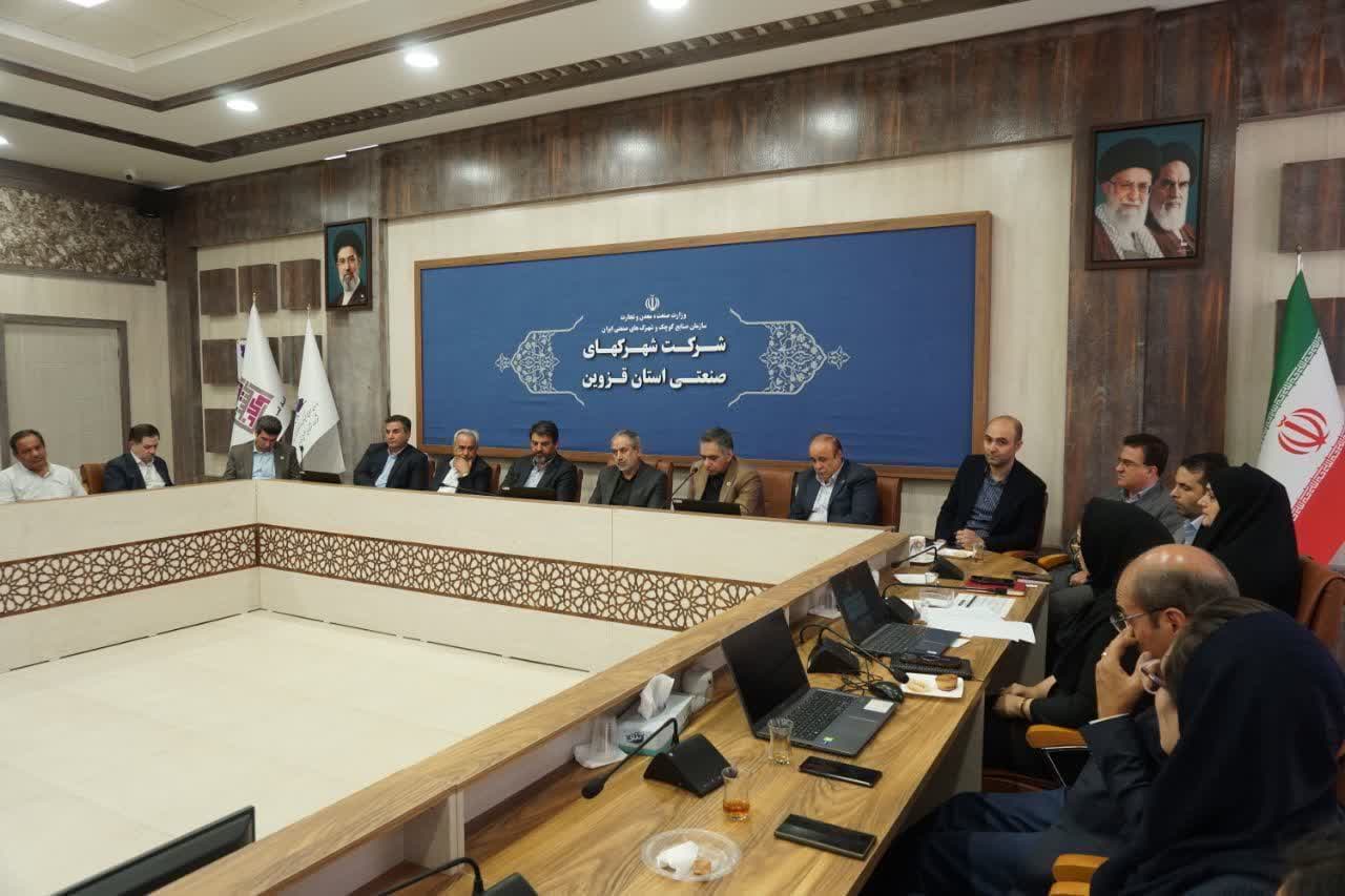 ۸۵ درصد صنایع قزوین؛ صنایع کوچک