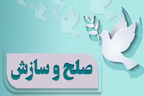 نجات محکوم به قتل از قصاص در قزوین با گذشت اولیای دم