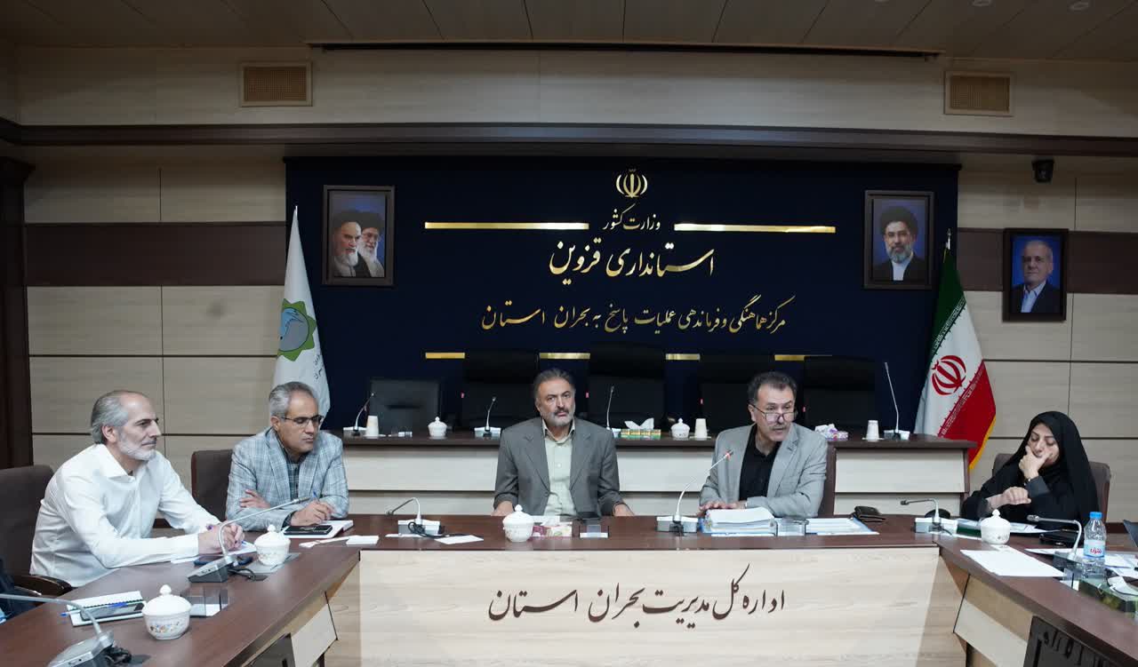 اشتغال‌زایی در قزوین؛ تأکید بر نظارت دقیق بر پرداخت تسهیلات و اجرای تعهدات