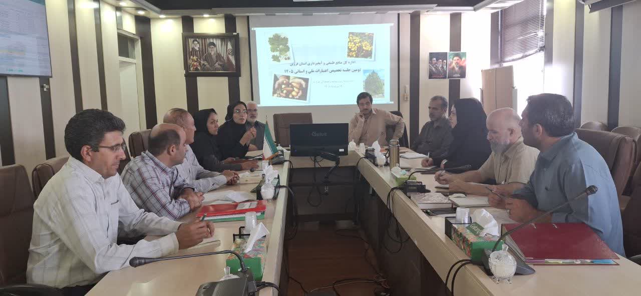 برنامه‌ریزی برای تخصیص اعتبارات منابع طبیعی قزوین