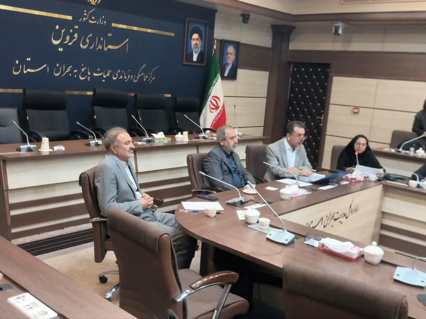 تأکید معاون استاندار قزوین بر نظارت بر پرداخت تسهیلات تبصره ۲