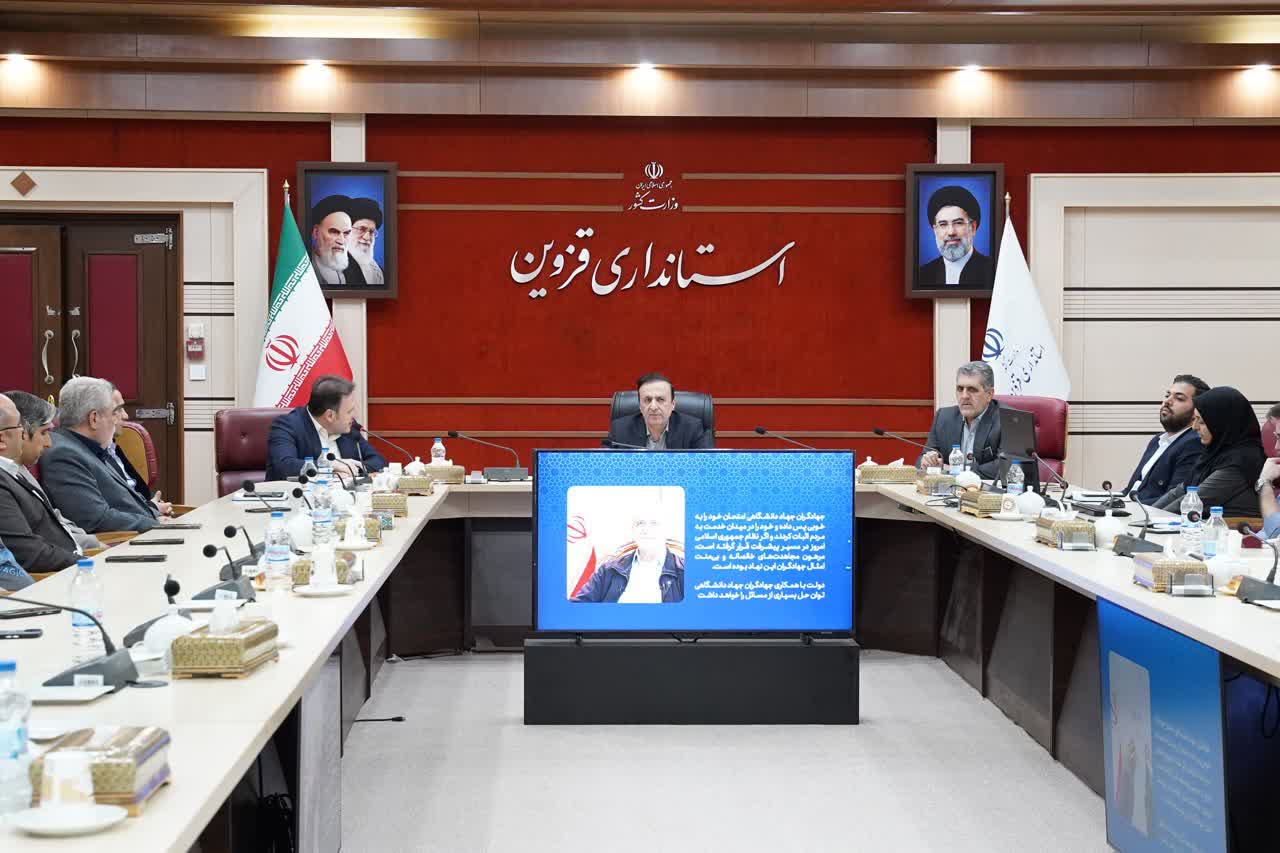 جهاد دانشگاهی باید مسئله‌محور باشد