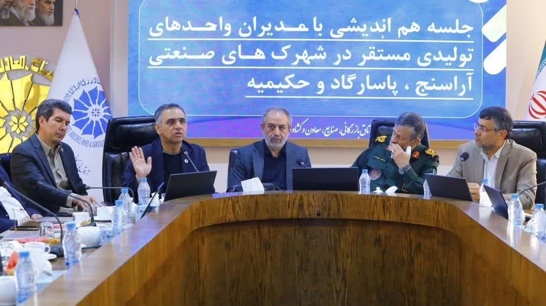 تفاهم‌نامه تجهیز بیمارستان بوئین‌زهرا امضا شد