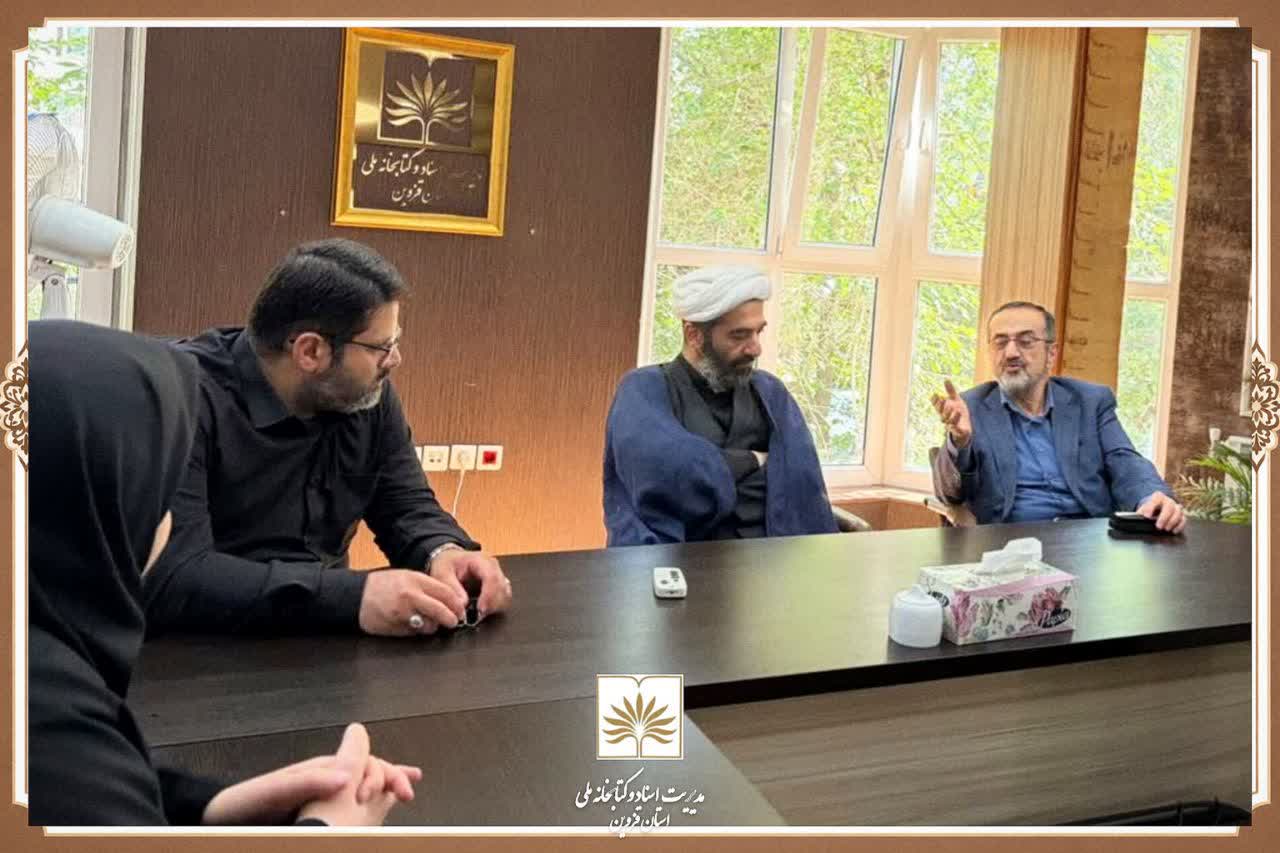 اسناد ۵۲۵ برگی آیت‌الله میرزا رحیم سامت قزوینی به گنجینه اسناد ملی پیوست