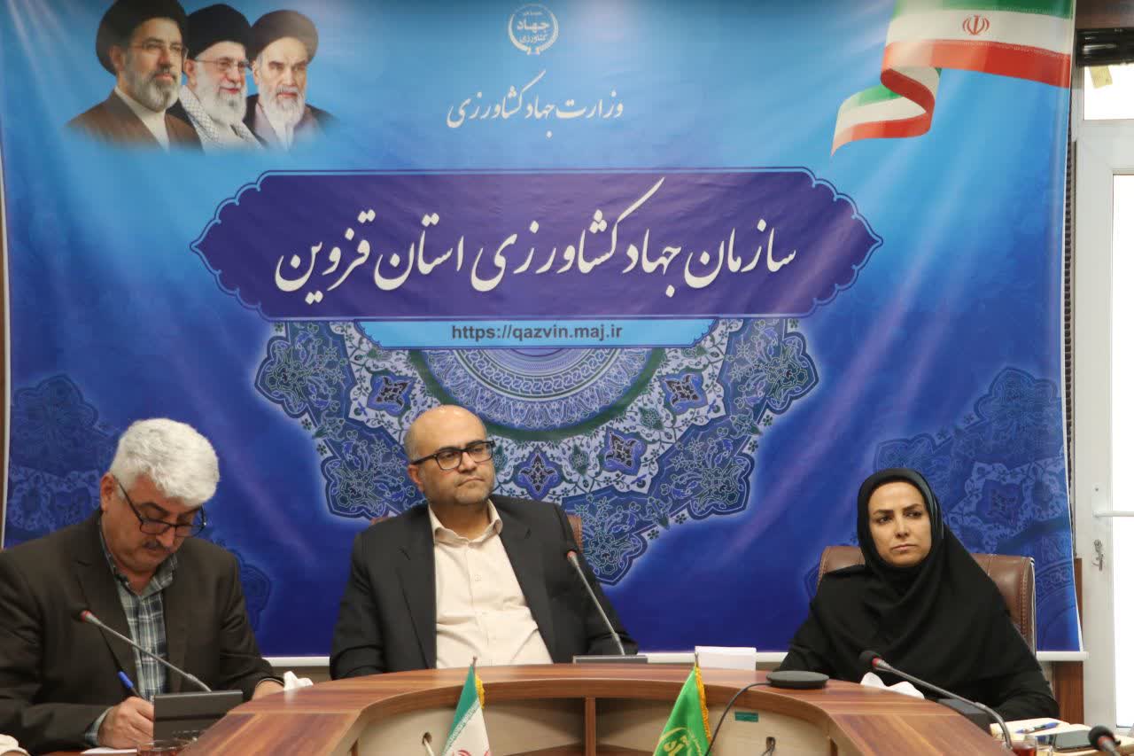 برنامه‌ریزی جهاد کشاورزی قزوین برای تأمین نهاده‌ها و اجرای الگوی کشت جدید