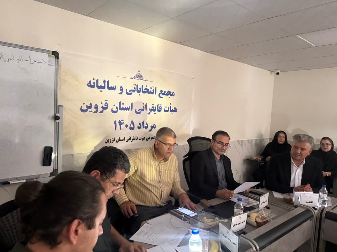 از گردشگری تا قهرمانی؛ قزوین می‌تواند پایگاه تازه ورزش‌های آبی ایران شود