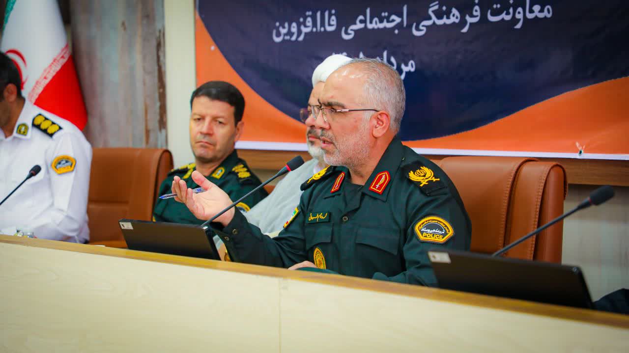 کاهش ۸ درصدی سرقت و توفیقات عملیاتی پلیس در قزوین