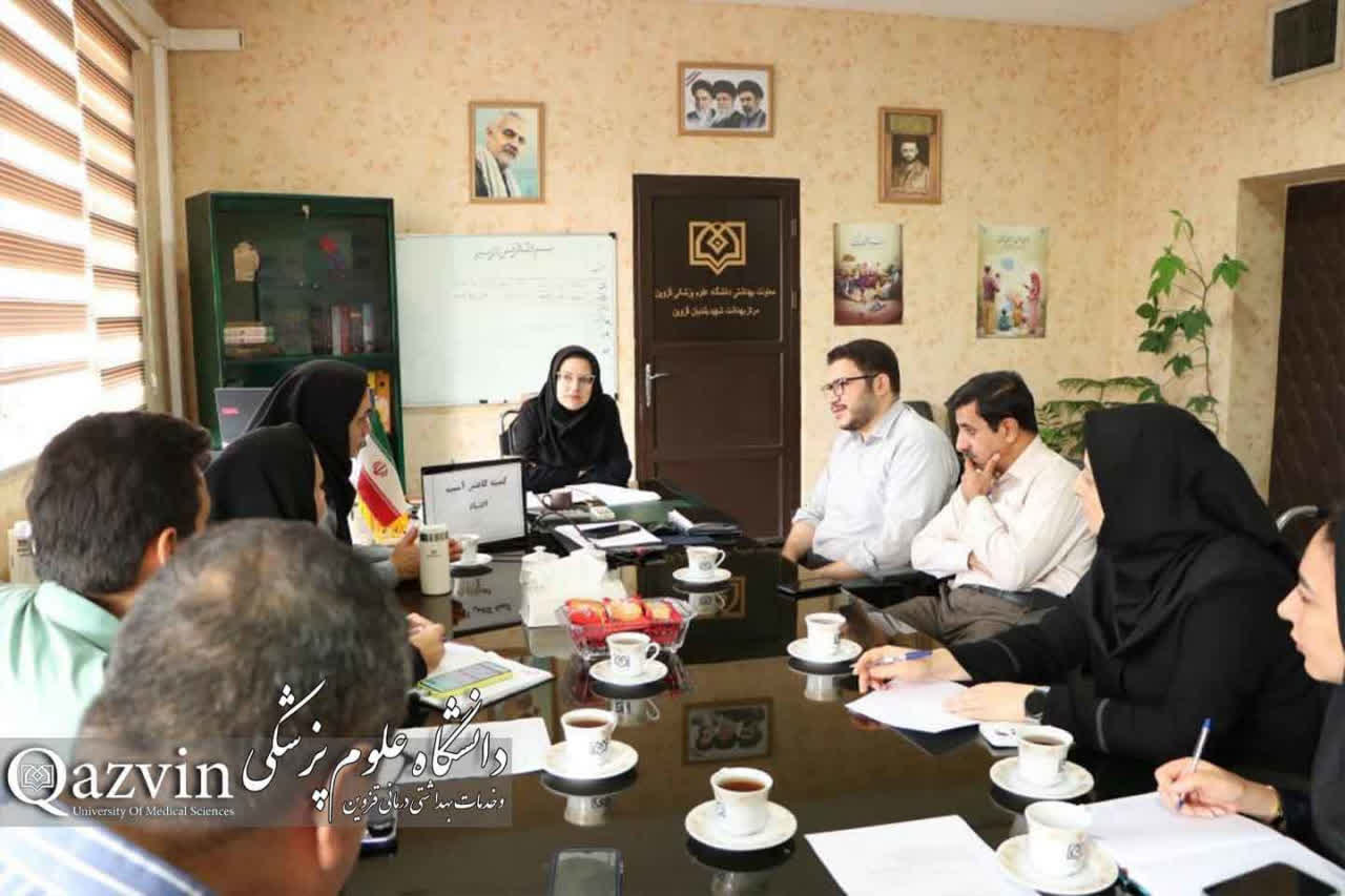 کاهش آسیب‌های اجتماعی با تقویت حمایت از افراد آسیب‌پذیر در قزوین