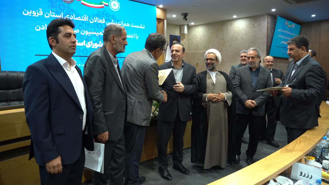 تقدیر رئیس کمیسیون صنایع مجلس از استاندار قزوین