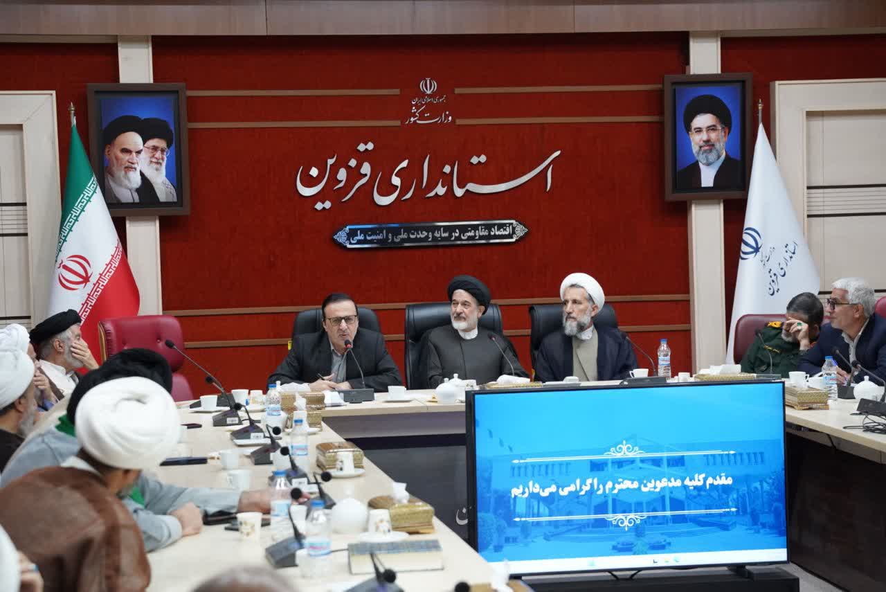سازوکار معرفی مفاخر و اندیشمندان استان تدوین شود