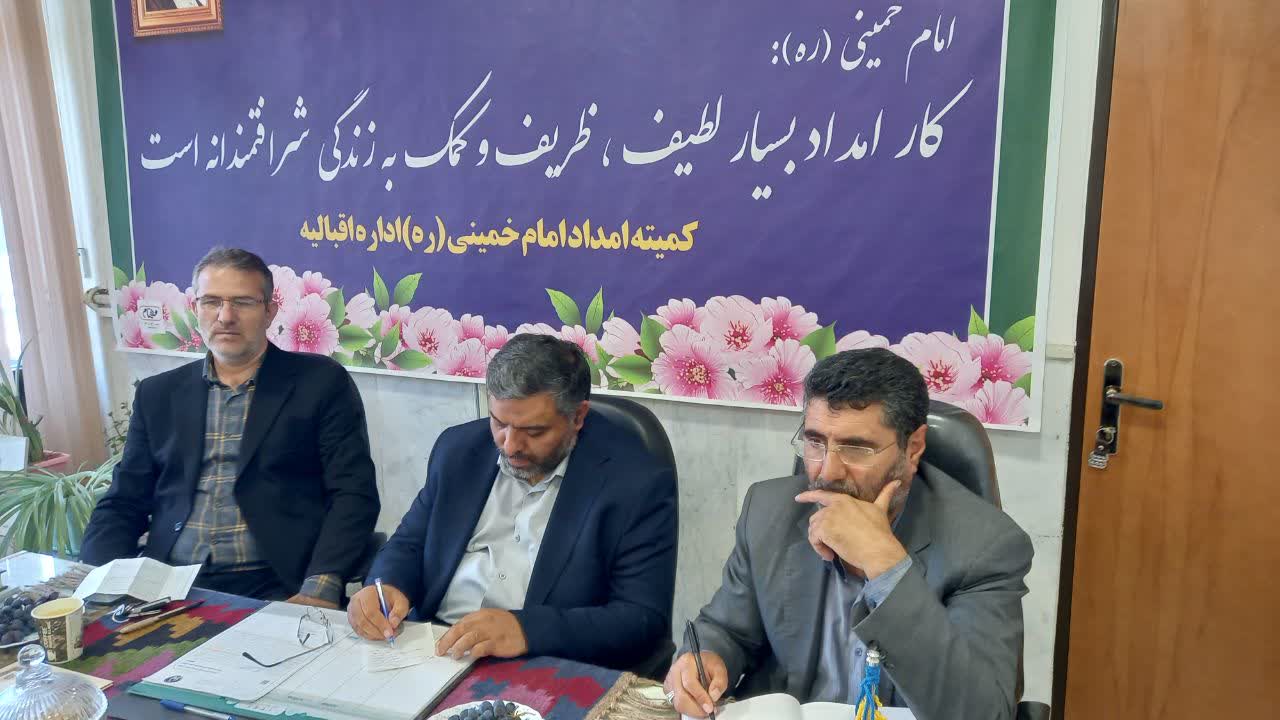 پیشگیری از آسیب‌های اجتماعی در خانواده‌های نیازمند تقویت شود