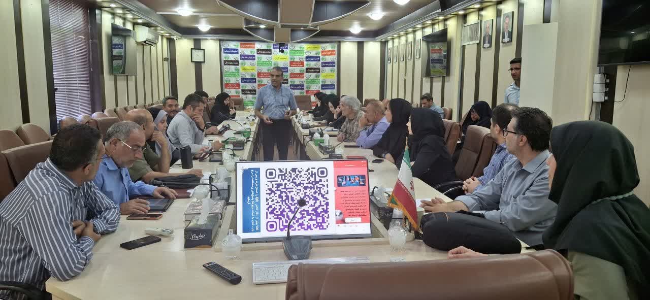 آموزش پیشگیری از اختلالات اسکلتی‌عضلانی در منابع طبیعی قزوین