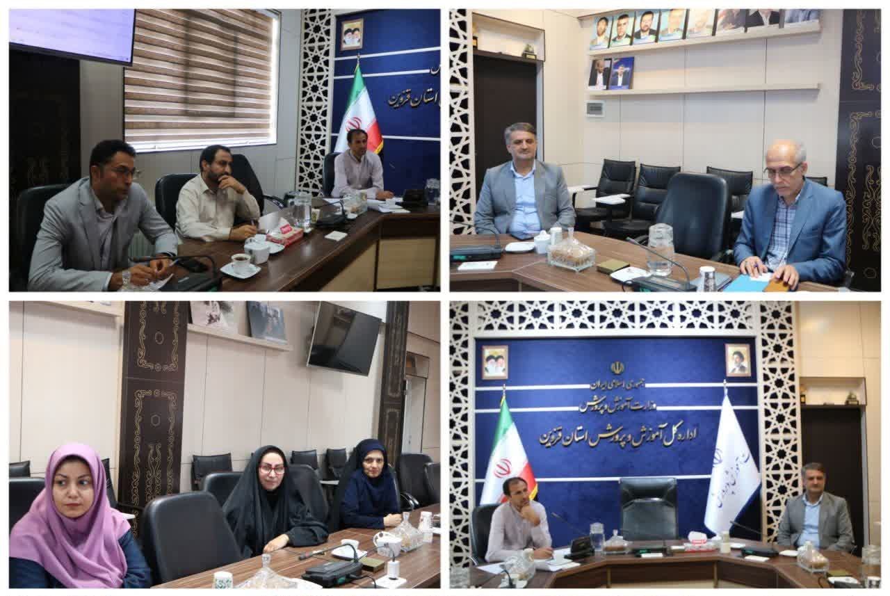 بررسی روند ثبت‌نام و اخذ وجه مدارس در قزوین