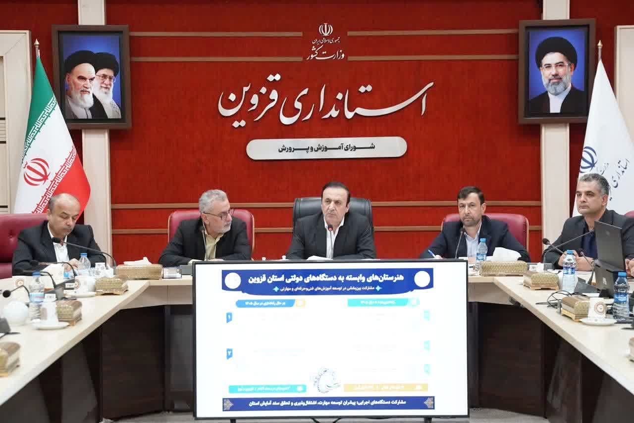 بزرگ‌ترین هنرستان کشور در قزوین به بهره‌برداری می‌رسد