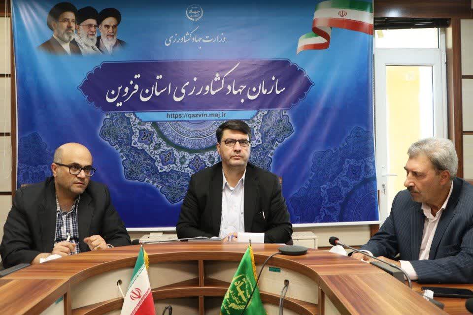 بررسی ۳۵ پرونده تغییر کاربری اراضی کشاورزی قزوین