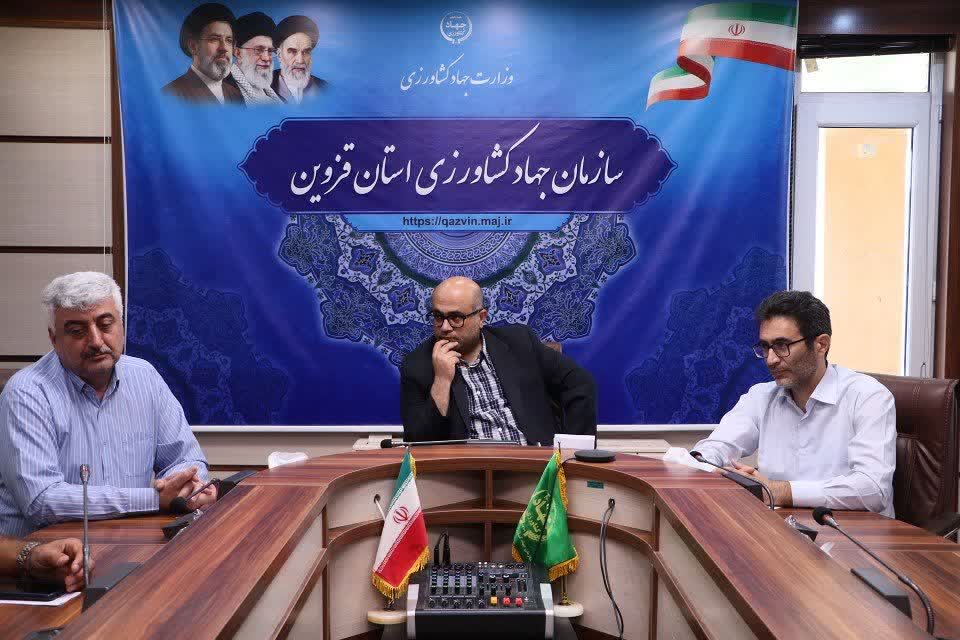 تأمین آب دشت قزوین در دستور کار جهاد کشاورزی
