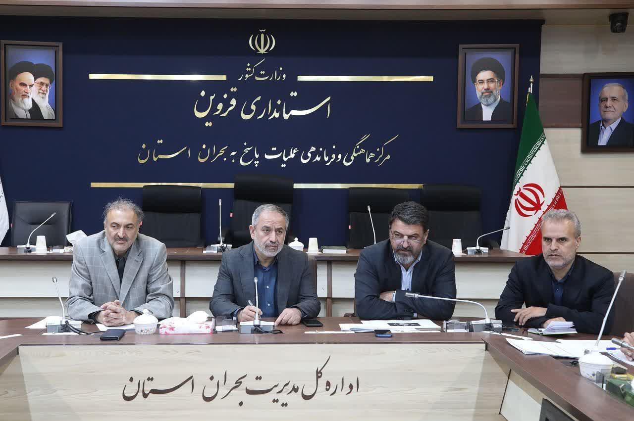 رفع موانع ۱۵ واحد تولیدی در قزوین