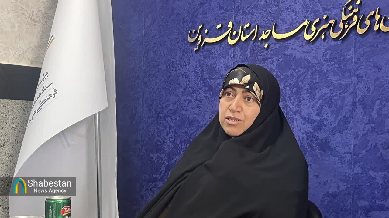 رونمایی از لیگ فرهنگی «مپ» در قزوین
