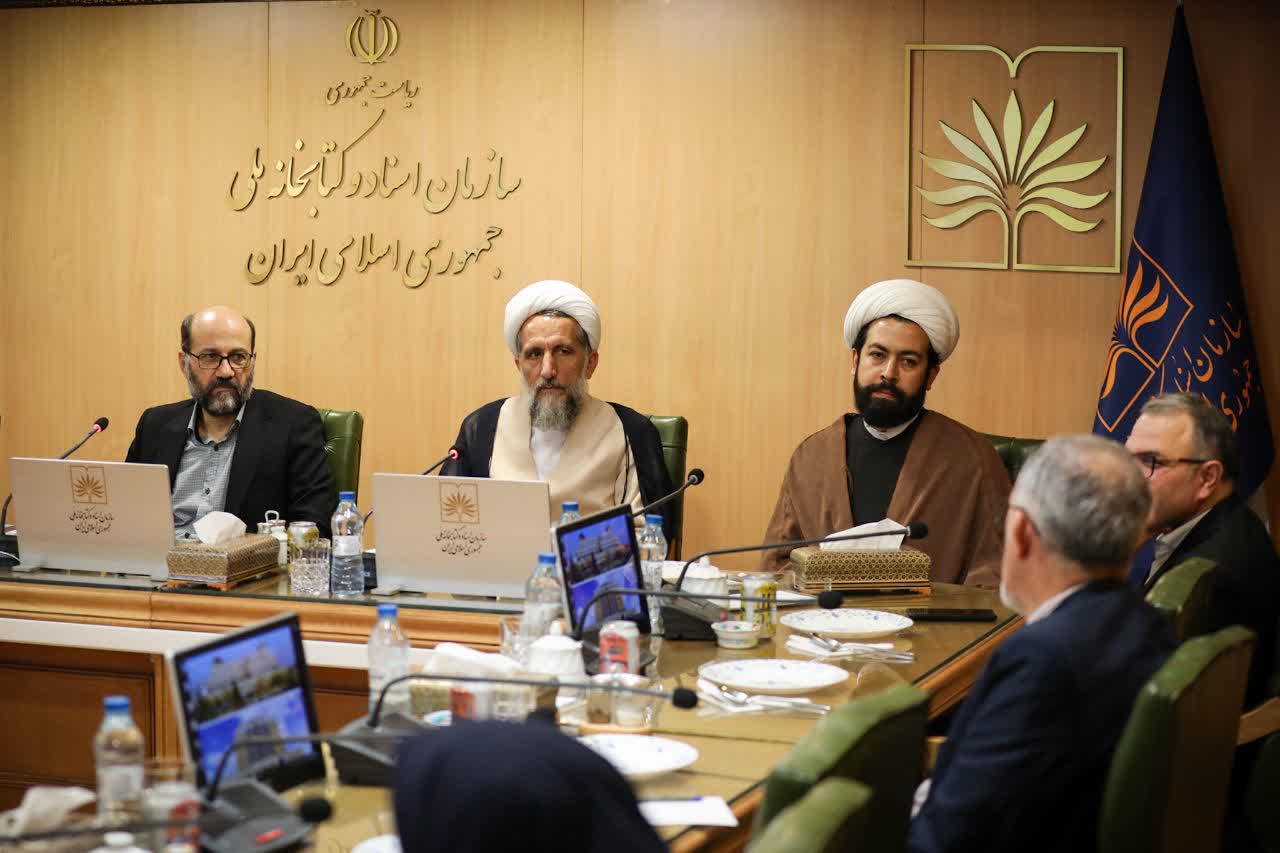 بازدید آیت‌الله مظفری از سازمان اسناد و کتابخانه ملی