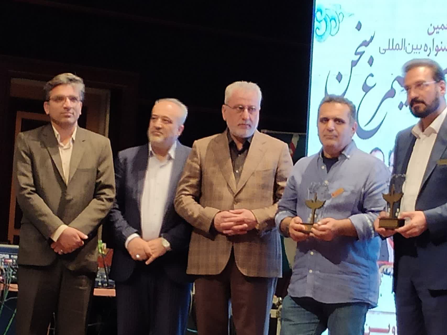 صحنه رقابت «سیمرغ سخن» در هفته فرهنگی