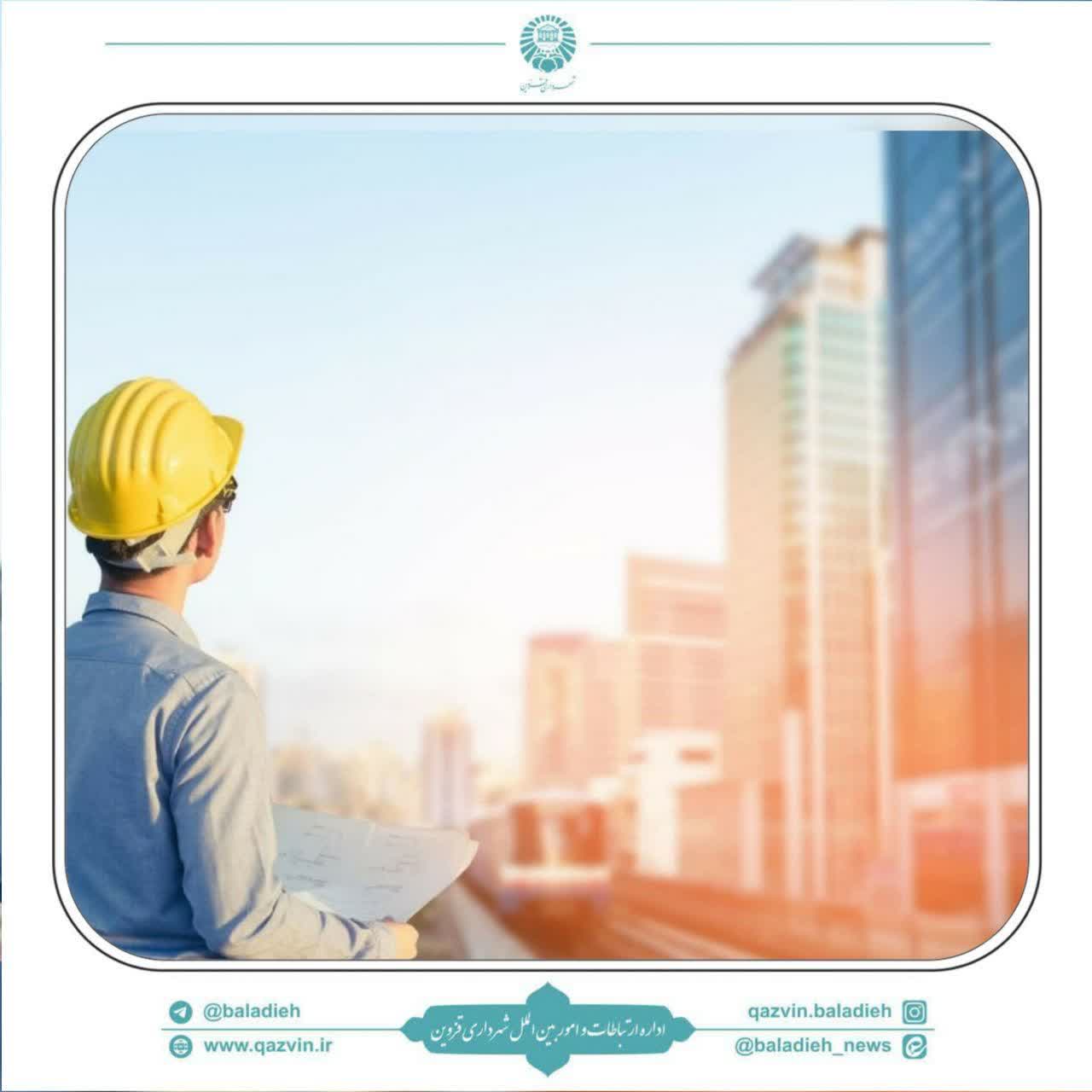 رونق خدمات شهرسازی در منطقه ۳