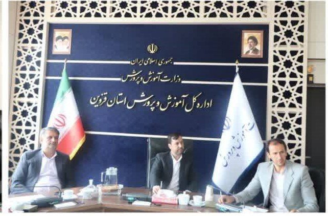 بررسی مسائل بازنشستگان آموزش و پرورش قزوین
