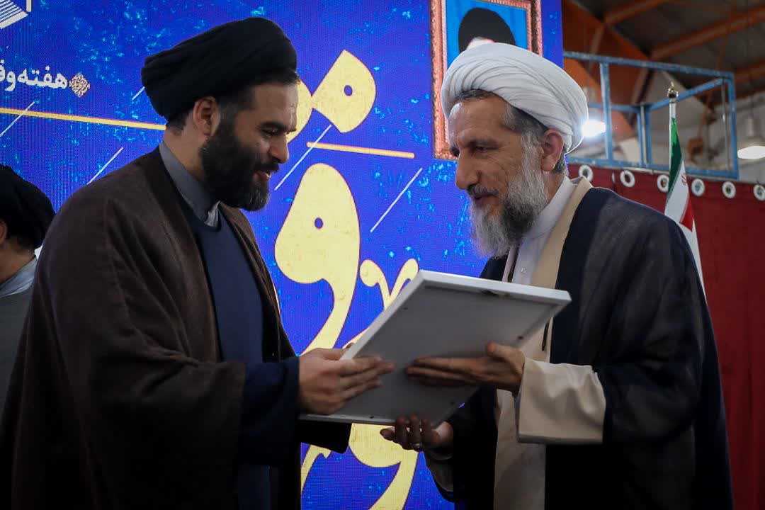 تأکید امام جمعه قزوین بر رعایت نیات واقفان در موقوفات