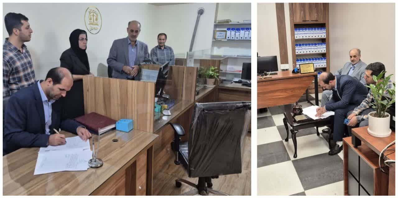 بازرسی سرزده از دفاتر اسناد رسمی قزوین