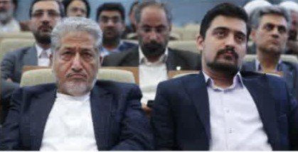 برگزاری سی‌وپنجمین شورای دانشگاه آزاد اسلامی