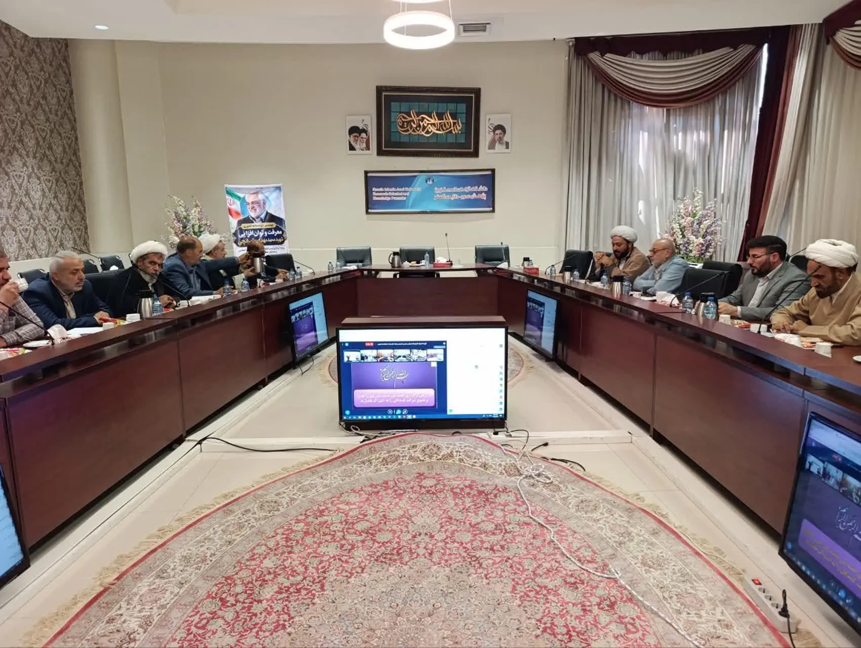 توان‌افزایی استادان وصایای امام در دانشگاه آزاد قزوین