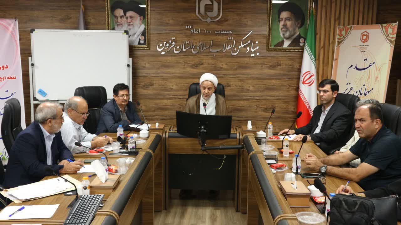 نتخابات کانون بازنشستگان بنیاد مسکن قزوین برگزار شد