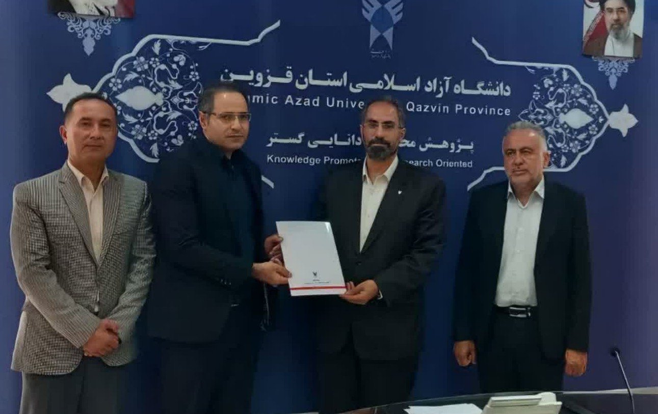 انتصاب سرپرست اداره کل امور آموزشی دانشگاه آزاد قزوین
