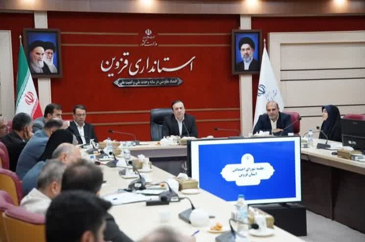 هشدار ثبت احوال قزوین: پنجره جمعیتی در حال بسته شدن است
