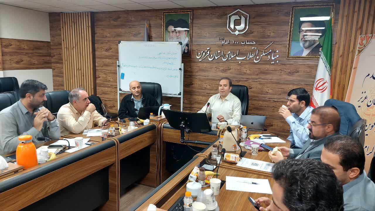 آموزش مهندسی پرامپت به کارکنان بنیاد مسکن قزوین