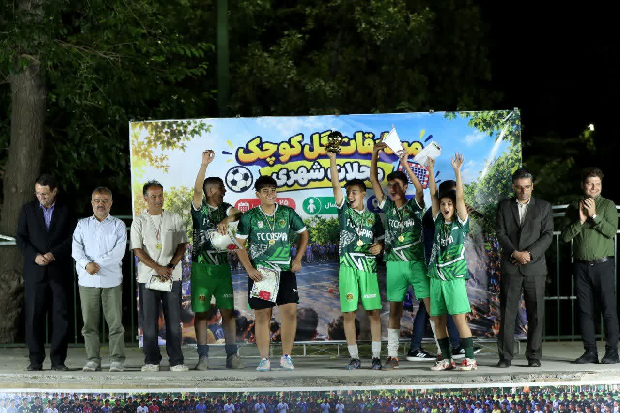 IMG_20260919_125411_140